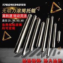 Conveying machinery light unloading roller small transmission roller parts double row 50 no power roller