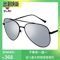 Kawakubo Ling toad mirror 2019 new sunglasses pilot glasses driving polarized sun glasses female 3916