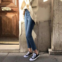 Korean high waist Blue Jeans women nine points 2021 Spring and Autumn New thin stretch eight points retro small straight pants