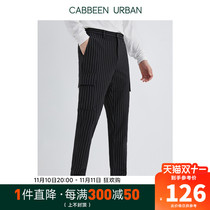 Carbine Metropolitan Men's Casual Striped Pants Pendant Narrow Foot Pants Business Trousers F