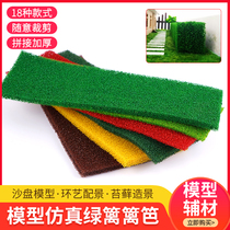 diy handmade building sand table model material outdoor micro landscape background lawn simulation shrub hedge fence