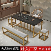 Modern tea table and chair combination tea set tea table set integrated storefront reception guest beauty salon tea light luxury rock slab