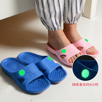 Bathroom patent non-slip slippers home home indoor bath shower men and women couples four seasons comfortable sandals and slippers