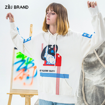 ZBJ small white rabbit sweater autumn clothes 2019 new clothes lovers Tide brand hip hop coat men and women National tide hoodie