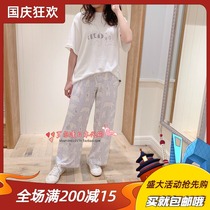 Japan soft honey modal polar bear pajamas female summer short sleeve trousers home spring and autumn suit