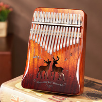 leg Thumb kalimba finger piano 20-tone Kabalin beginner thumb piano five-fingered piano finger