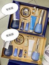 Hong Kong purchase breath Su m37 surprise moisture water cream whitening set counter edition duty-free edition