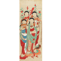 Art Derivatives] Zhang Daqian Xuan Paper Copy of the Four Body Statue of the Bodhisattva of Lindun