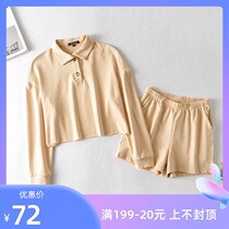 248-26262 FMP 846 new pure colour two-grain buckle loose short jacket tightness waist shorts suit