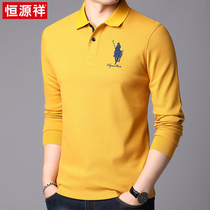 Hengyuanxiang lapel long sleeve T-shirt men Cotton Spring Paul shirt middle-aged men loose casual base polo shirt