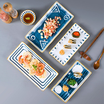 Sushi plate Fish plate rectangular dish plate household underglaze color ceramic Japanese tableware creative net celebrity plate ins