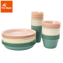 Fire Maple outdoor camping plastic cup bowl set portable mountain camping tableware picnic tableware set