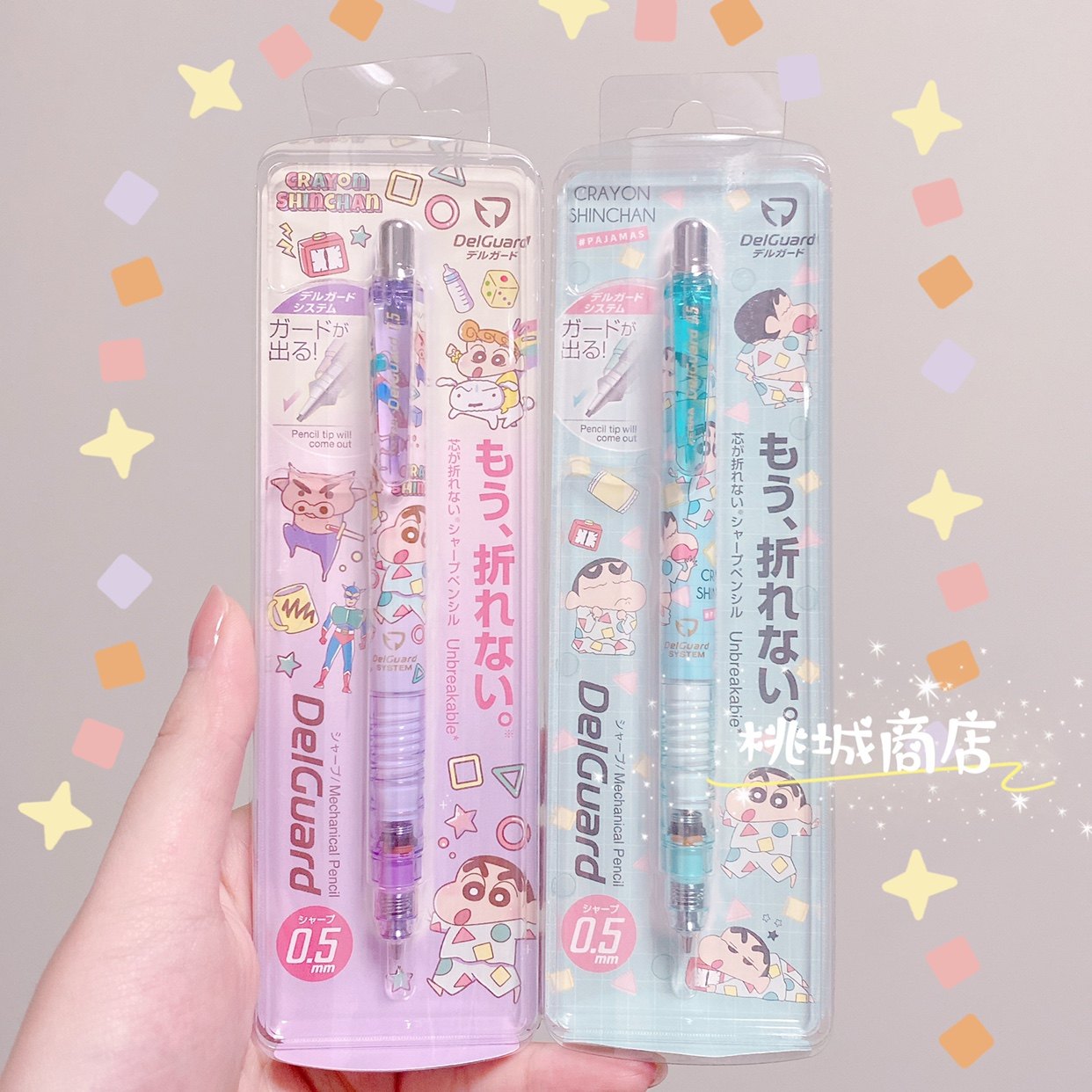 (88) ZEBRA zebra qualified limited wax pen small new automatic rotary refill automatic lead 0 5mm