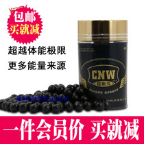 Heart Hyphenated Pigeon Medicine Super Energy Pill Flying Fast Racing Pigeon Vitality Liquid Letter Pigeon Supplies Health Care Nutrition Supplies Super Energy Pills