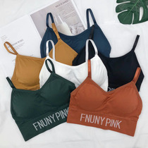 Hanging vest female with U-shaped beauty backbone with chest mat in one summer wearing yoga exercise wrapped chest