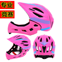 Scooter helmet Balance bike helmet Childrens full helmet Childrens scooter helmet Bicycle protective gear set