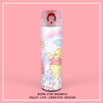 Winnie the Pooh cartoon vacuum cup girl heart ins simple cute original portable water cup Japanese anime bear girl
