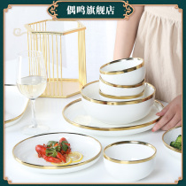 Nordic Light Lavish Dinner Plate Ceramic Phnom Penh Bowls Trays Creativity Individuality Home Bowls Cutlery Plate Soup Bowls Noodles Bowl Combined Clothing