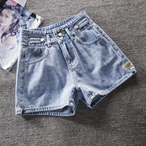 Denim Shorts Female Summer Slim 2022 New high waist Slim Loose Design Sense A character wide-legged hot pants Chauder