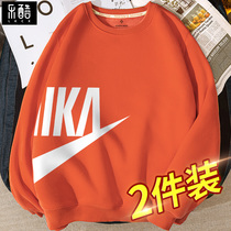 Large size sweater mens tide XXXL loose fat mens spring and autumn mens fat big hat-less orange clothes