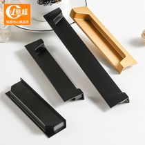 Embedded cabinet door handle black wardrobe tatami handle modern simple clasp invisible cabinet drawer secret handle