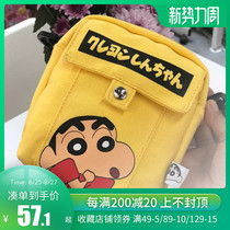  Wanning Japanese popular cute Crayon Shinchan cartoon canvas messenger bag college style mens and womens oblique backpack peripheral cute