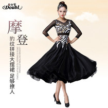 Dan Ballroom Dance Dress Womens Modern Dance Dress New Dress Waltz Bauo WEN Ballroom Dance Grand Dress