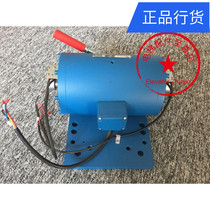 Original Hangzhou Syney Elevator ST-3000B Brake Syney Electromechanical ST-3000B brake Syney