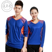 Sportswear uniform jersey long sleeve training badminton suit new autumn and winter dry air top tennis mens and womens speed