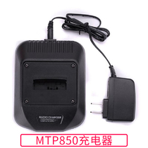 Adapting Motorola MTP850 Charger MTP830MTP810MTP750 Separate Battery Charger
