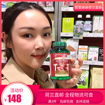 3 pieces of direct mail package tax Holland Barrett Holland Barrett Apple Cider Vinegar Nutritional Tablets 300mg 200 Capsules