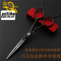Thunderbolt hairdressing scissors professional haircut scissors A- shaped hair stylist flat scissors Liu Hai scissors 440C steel