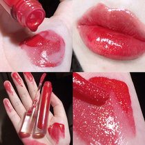 ZNK Eight Hidden Erotic Junction Sand water light mirror lip glazed lip gloss with fine glitter to nourish the film lip nectar