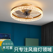 NORDIC SUCTION TOP FAN LIGHT BEDROOM CEILING FAN LIGHT DINING ROOM LIGHT LAVISH LIVING ROOM HOME INTEGRATED CHANDELIER WITH ELECTRIC FAN