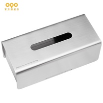 OQO Ou drawing paper European tissue box stainless steel creative living room bedroom kitchen household tissue box