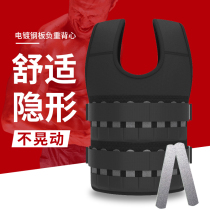  Running lead block weight-bearing vest mens sand coat artifact invisible full set of training sandbags leggings equipment sports adjustable