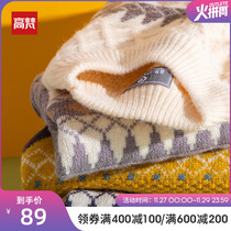 2021 New Childrens Sweater Girl Cardigan Korean Spring and Autumn Boys Knitted Sweater Jacket Knitted Sweater