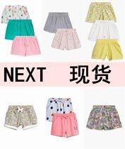 (Spot) UK Next Summer Girls Baby Rainbow Wave Dot Lemon Printed Comfort Loose Waist Shorts