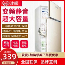  Special offer small refrigerator refrigerated refrigeration energy-saving dormitory single and double three-door 66 118 158 liters small household refrigerator