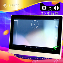 Xinyuan embedded tablet multi-application implanted app centralized control system can add programs customizable