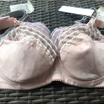 Lactation Underwear Poly-proof Drooping Pregnant Pregnant Woman Breastfeeding Bra Postnatal Bra Gestation Bra Thin