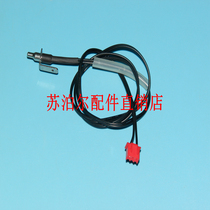 Supor rice cooker accessories 30FZ16 cover temperature sensor CFXB40FZ16-85 CFXB50FZ16