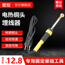 Fully automatic electric heating Nest Foundation catgut embedding device beehive nest frame bee spleen installer Nest Foundation pressure line beekeeping tool