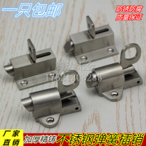 Thickened zinc alloy self-closing automatic latch aluminum door and window middle latch door bolt steel window spring aircraft latch lock