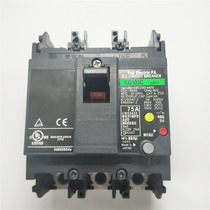 Original Fuji Air Switch Leakage Protector EG103C 3P 100A Induction Current Adjustable
