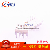 New TLP521-2GB TLP521-2 DIP8 SOP direct patch dual Optocoupler