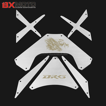 Suitable for motorcycle SYM Sanyang DRG 158 modified foot pedal pad guard plate decorative plate