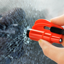 Car safety hammer multi-function broken window artifact car escape hammer one second to break glass emergency fire tool