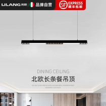 Restaurant chandelier simple atmosphere modern long strip lamp table bar lamp minimalist light luxury led Nordic lamps