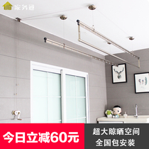 Home-to-lift drying rack balcony hand-cranked clothes Bar double-Rod indoor automatic three-pole cold hanger drying rack